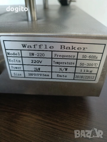 Професионален гофретник за две Белгийски гофрети, снимка 5 - Обзавеждане на кухня - 53176639