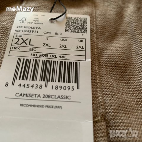 Блуза Mango 2XL, снимка 7 - Блузи с дълъг ръкав и пуловери - 39742148