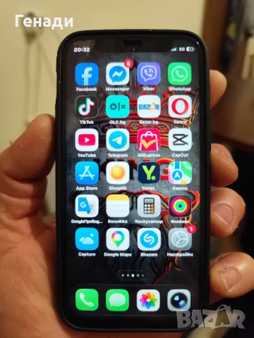 дисплей за iphone 12 mini