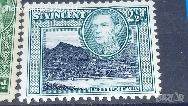 Филателия марки - St.Vincent, снимка 7 - Филателия - 48389916