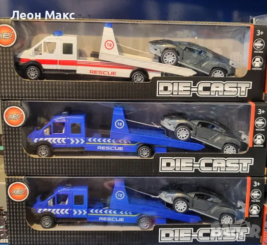 Камион Пътна помощ с платформа и кола, снимка 2 - Коли, камиони, мотори, писти - 48385970