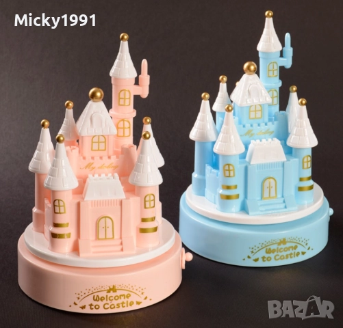 Музикална въртележка замък 