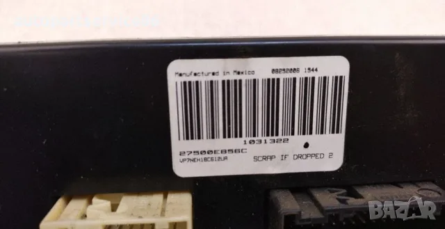 Панел за управление на климатика и отоплението 27500EB56C за Nissan Pathfinder 2.5 DCI 2009, снимка 2 - Части - 55888576