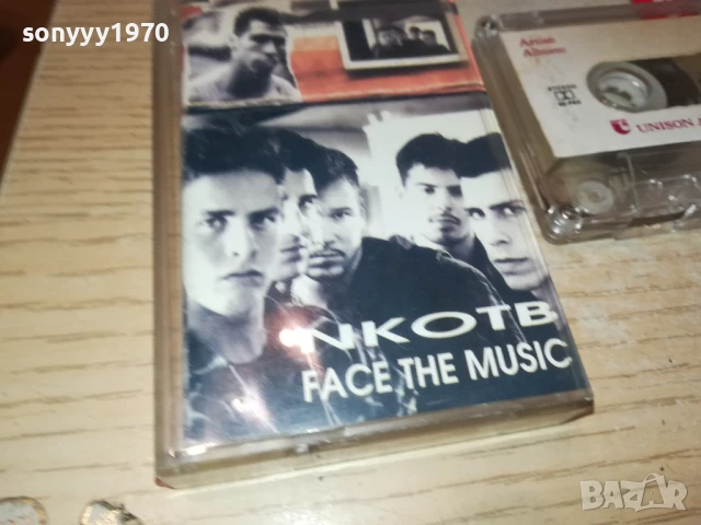 NKOTB-TAPE 1107251442, снимка 6 - Аудио касети - 50987265