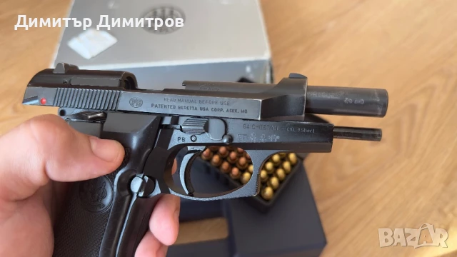 Beretta 84FS , снимка 3 - Бойно оръжие - 51078641