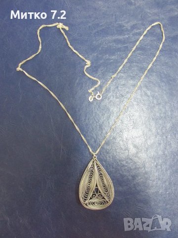 сребърен медальон - 36, снимка 4 - Колиета, медальони, синджири - 50964230