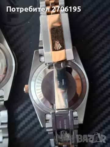 Мъжки часовници Air-King и Datejust Wimbledon , снимка 14 - Мъжки - 55805968