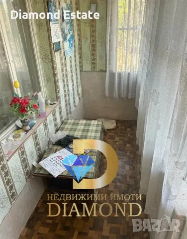 Едноетажна къща в село Опан, общ. Опан, снимка 2 - Къщи - 55999058