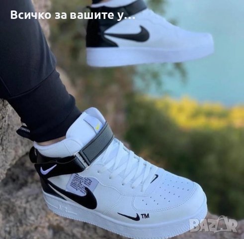 Дамски маратонки Nike Air Force , снимка 1 - Друга електроника - 44474716