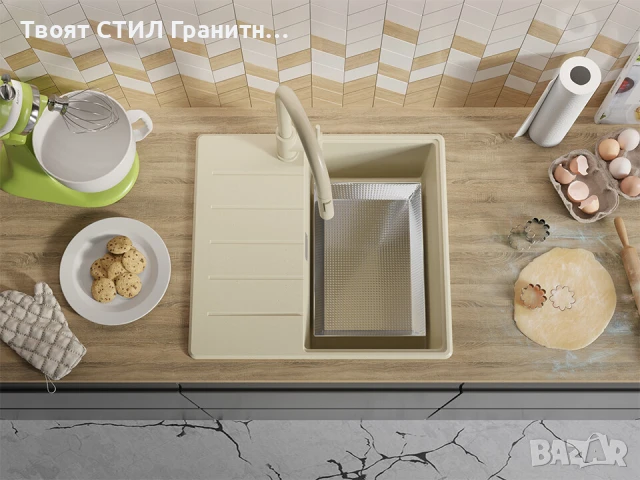Бежава кухненска гранитна мивка Копенхаген 40 Top 550 x 500 мм, снимка 6 - Мивки - 51015716