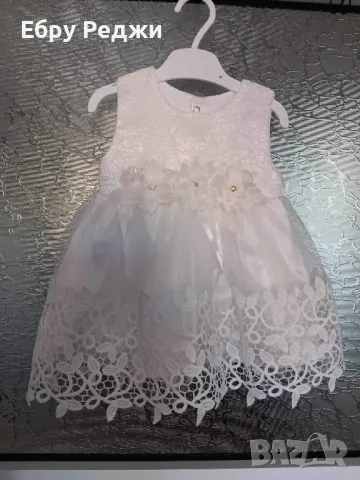 Детска рокля 