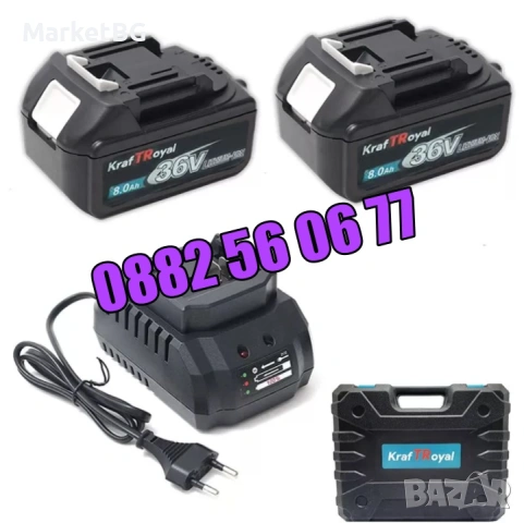 Акумулаторен ударен гайковерт-винтоверт 36V 8Ah /импакт/ с 25 части , снимка 4 - Други инструменти - 53276045