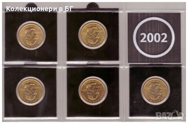 ПЕТ ❗️ПОЗЛАТЕНИ❗️25 ЦЕНТА САЩ 2002 ГОДИНА, снимка 2 - Нумизматика и бонистика - 55777566
