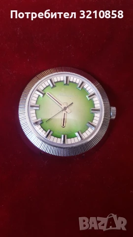 Ракета чебурашка , снимка 6 - Мъжки - 51219588