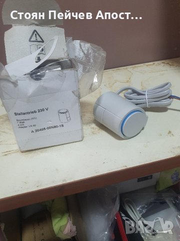 Актуатор за подово отопление 230V Alpha, снимка 4 - Други стоки за дома - 42256955