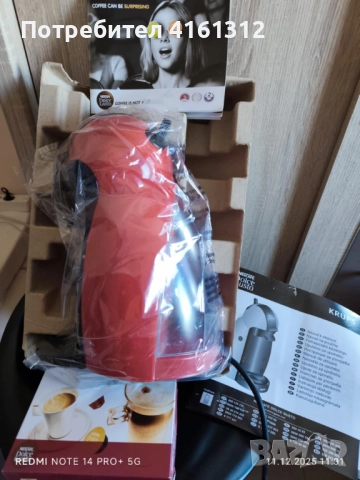 Чисто нова  КАФЕ-МАШИНА KRUPS  Dolce Gusto на капсули KP100631 , снимка 7 - Кафемашини - 52733663