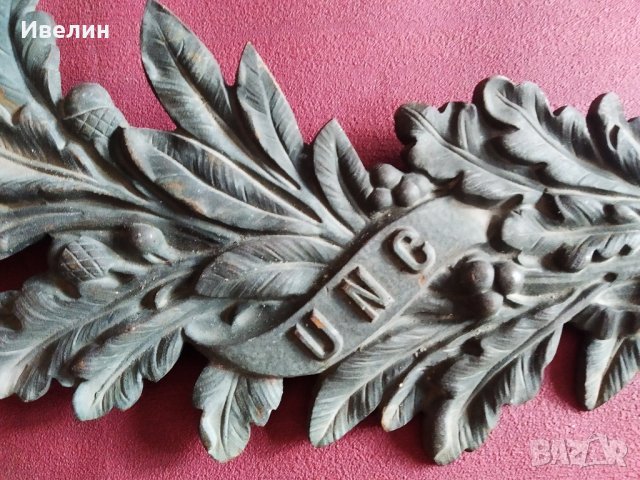 барокова апликация от бронз, снимка 2 - Антикварни и старинни предмети - 29791551