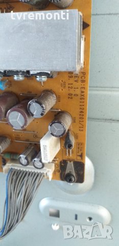 захранване EAX61124201/13 rev1.0, снимка 2 - Части и Платки - 29306850