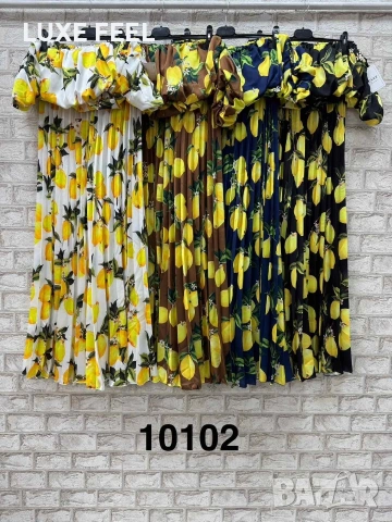 🍋Дамски Комплекти , снимка 5 - Комплекти - 54332295