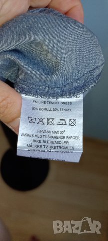 Рокля Jean Paul XS нова, снимка 4 - Рокли - 36959235