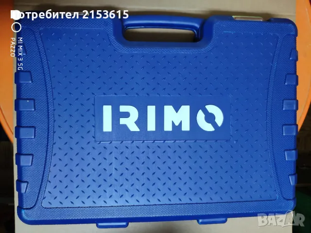 Irimo Bahco group гедоре /гидория 1/4 и 1/2  94 части вложки битове комплект, снимка 8 - Гедорета - 48535578