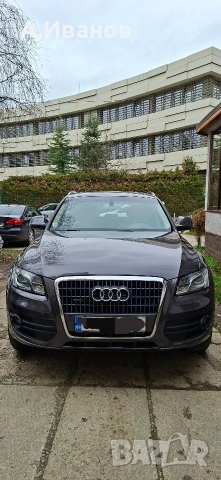 AUDI Q5 2.0T QUATTRO