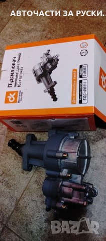 ПГУ КАМАЗ долна помпа съединител нова, снимка 2 - Фризери - 29798031