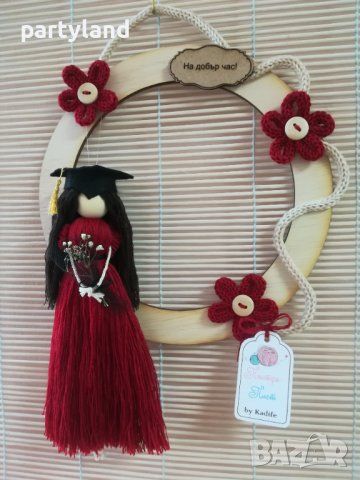 Подарък за Абитуриентски бал, снимка 2 - Ръчно изработени сувенири - 40275467