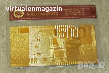 Златна банкнота 500 Евро, снимка 4 - Нумизматика и бонистика - 19109210