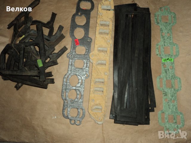 Гарнитури, снимка 13 - Части - 29300654