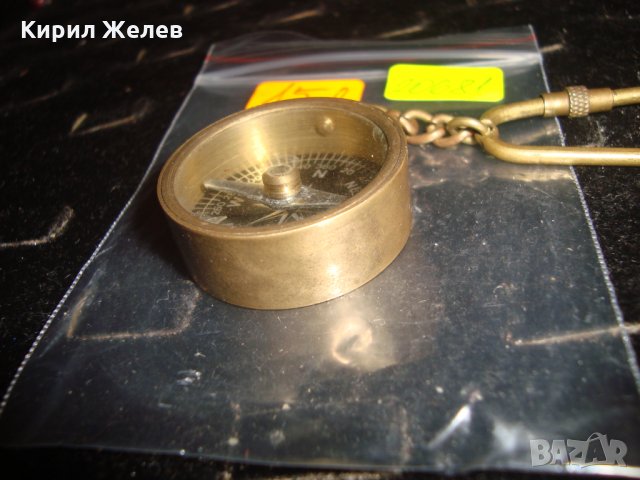 МЕСИНГОВ ВИНТИДЖ КОМПАС - КЛЮЧОДЪРЖАТЕЛ 20681, снимка 5 - Колекции - 32088877