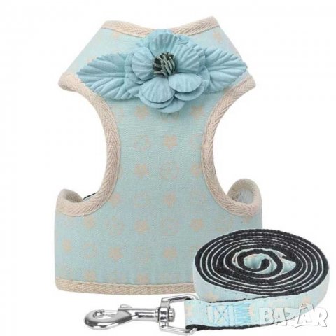 Нагръдник с повод за малко куче. Нагръдник за куче. Луксозни нагръдници за малки кучета. Повод, снимка 3 - За кучета - 30275948