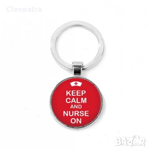 Нов ключодържател /различни модели/, снимка 3 - Други - 31703153