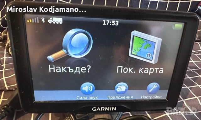 Garmin Dezl 2797 LMT - навигация за камион, TIR