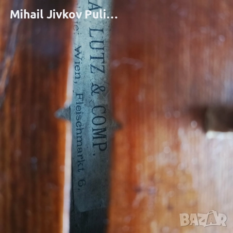 Цигулка 4/4,Виенска школа+ калъф, снимка 2 - Други инструменти - 52913307