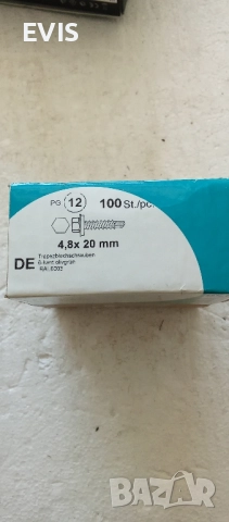 Самопробивни винтове за ламарина с метална шайба с EPDM уплътнение 4.8x20 мм – 100 бр., снимка 2 - Железария - 51510880