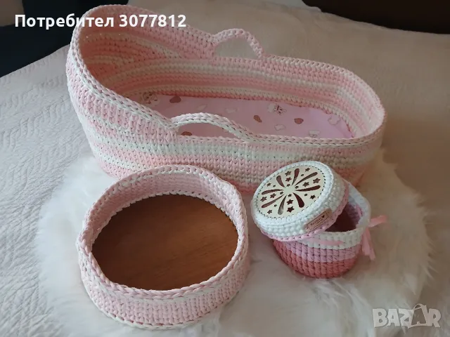 Ръчно плетен кош за новородено