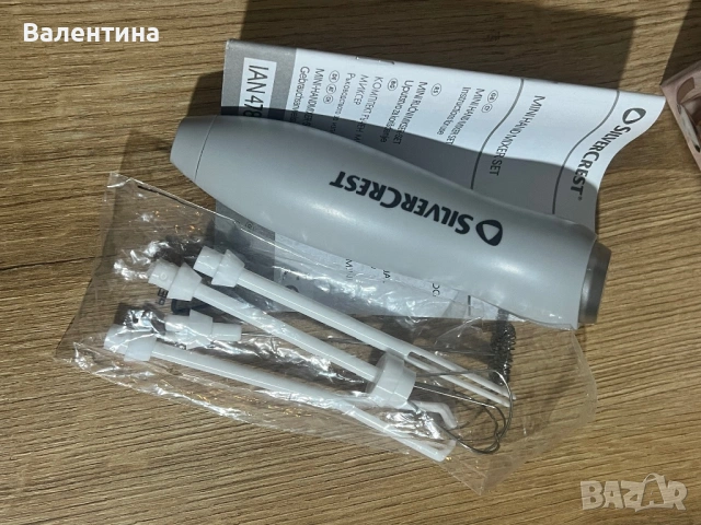 Мини миксер (за фрапе и подобни) , снимка 2 - Миксери - 53967426