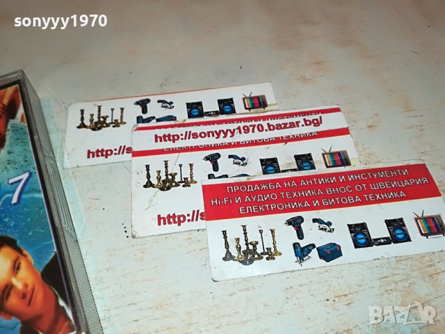 SOLD-EAST 17 КАСЕТА 2411221042, снимка 5 - Аудио касети - 38779846