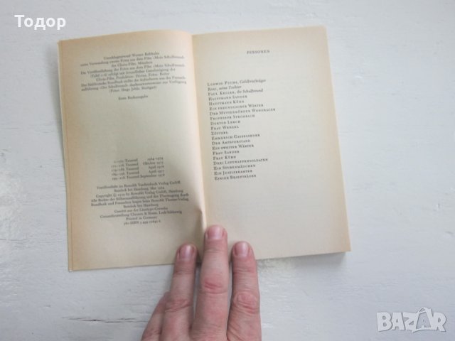 Армейска военна книга 2 световна война   Хитлер  23, снимка 5 - Специализирана литература - 31168645