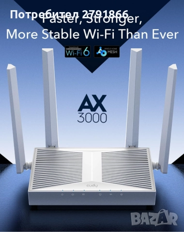 Cudy WR3000E AX3000 гигабитов двубандов Wi-Fi 6 Mesh рутер, MU-MIMO, OFDMA, WireGuard, OpenVPN, WPA3