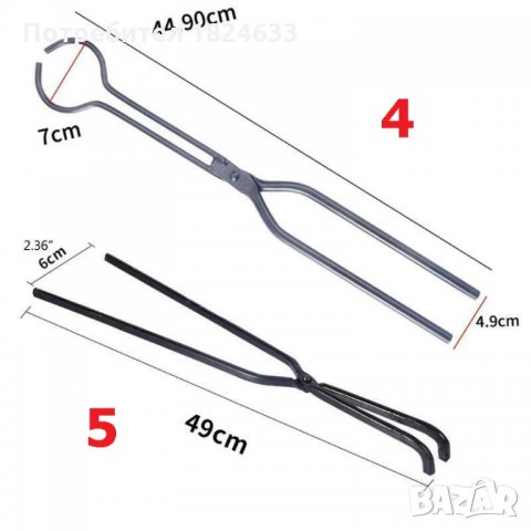 Пота чаша за топене на метали, клещи , снимка 13 - Клещи - 31832581