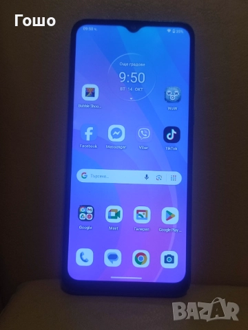 Motorola Moto E13, снимка 1