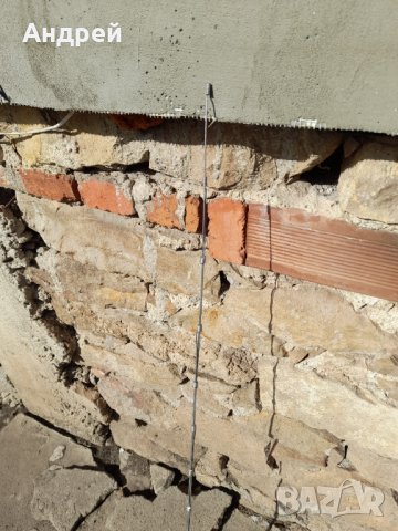 Стара военна антена, снимка 2 - Други ценни предмети - 31967758