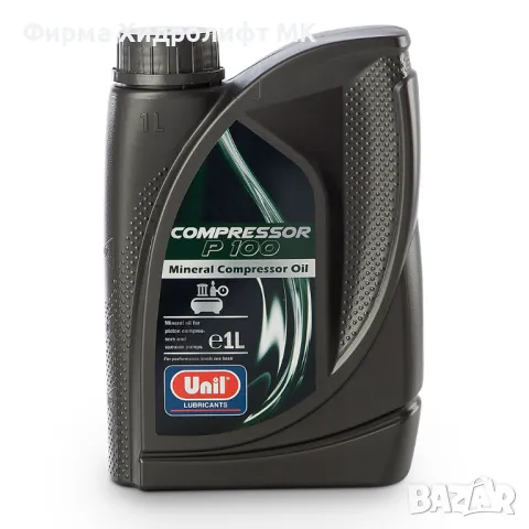 Компресорно масло COMPRESSOR P 100 - 1L