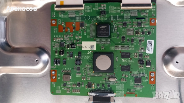 Samsung UE55D8000 НА ЧАСТИ !, снимка 15 - Телевизори - 51821970