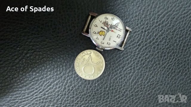 Анимиран Механичен Часовник ЛУЧ Сделано в СССР Работещ, снимка 5 - Колекции - 42689757