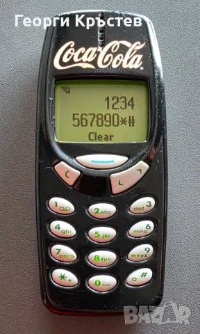 Nokia 3110c, 3310 и 6210 - за ремонт или части, снимка 3 - Nokia - 56228622
