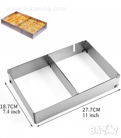 РЕГУЛИРУЕМ РИНГ ЗА ТОРТА - ПРАВОЪГЪЛЕН - код 3128, снимка 9 - Други - 33890029
