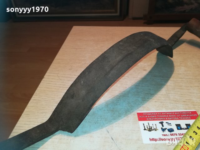 античен инструмент 50см за две ръце 1802211833, снимка 6 - Антикварни и старинни предмети - 31867702